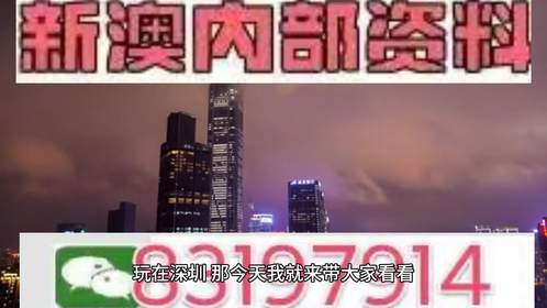 澳门特马今期开奖结果2025年记录与相待释义解释落实的探讨