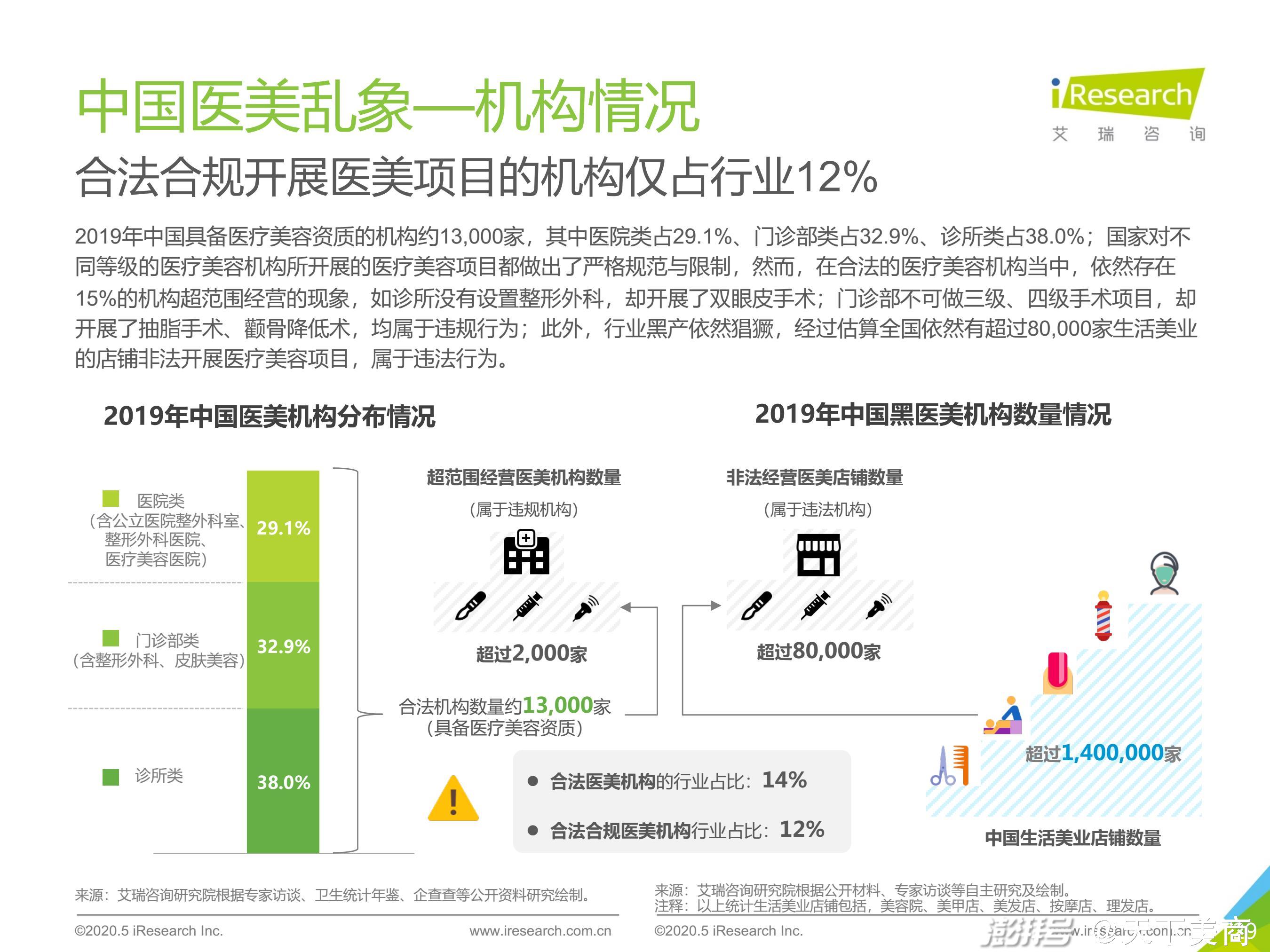 澳门4949开奖免费资料与勇为释义，实践中的落实与探索