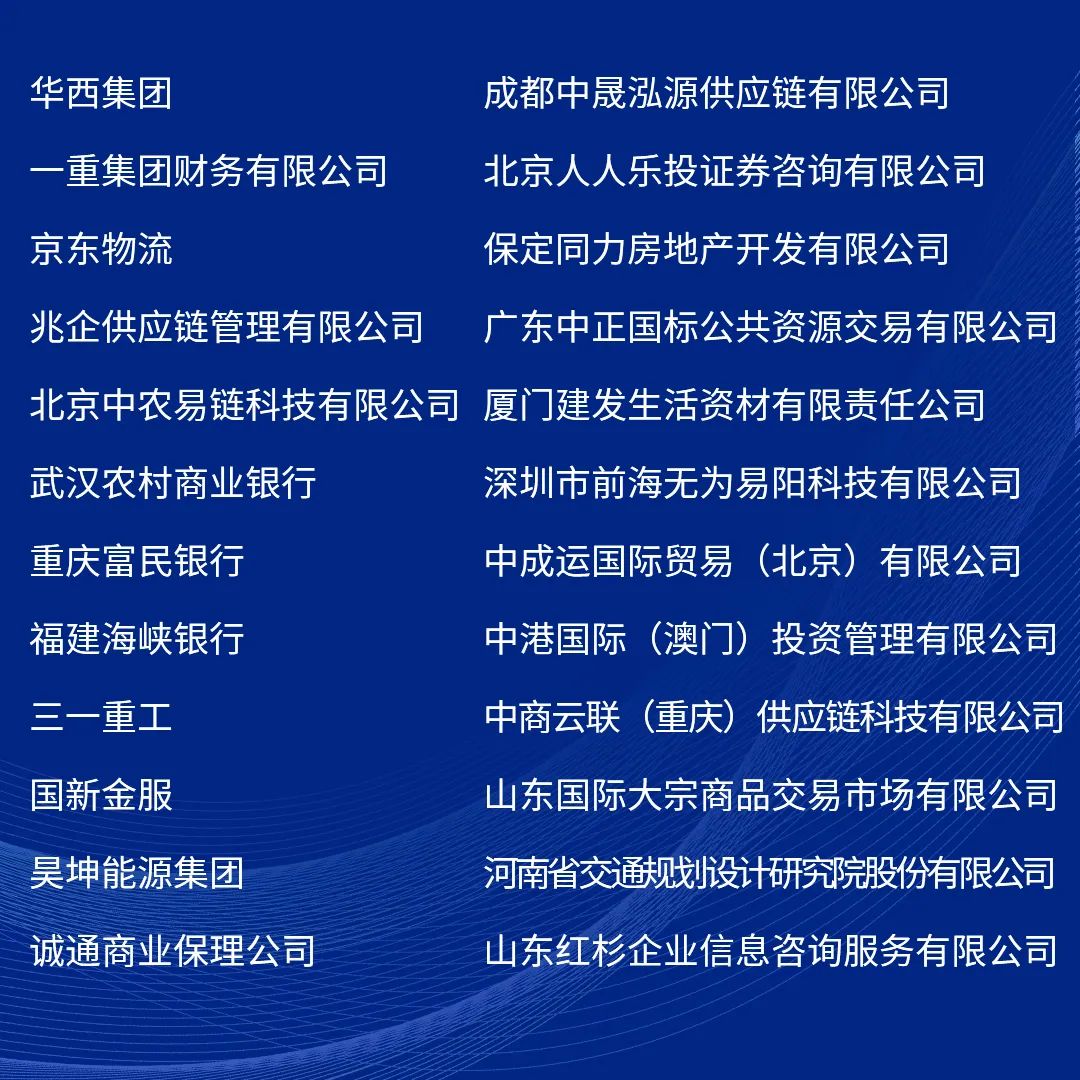 新澳精准资料免费提供与标准释义解释落实