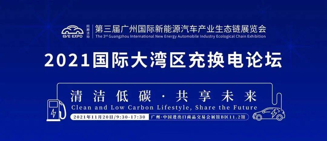 探索未来，2025年正版管家婆最新版本的方案释义与落实策略