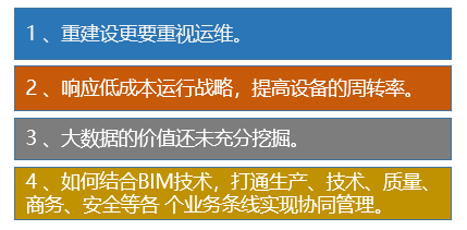 探索未来，2025正版资料免费共享与跨国释义落实的蓝图