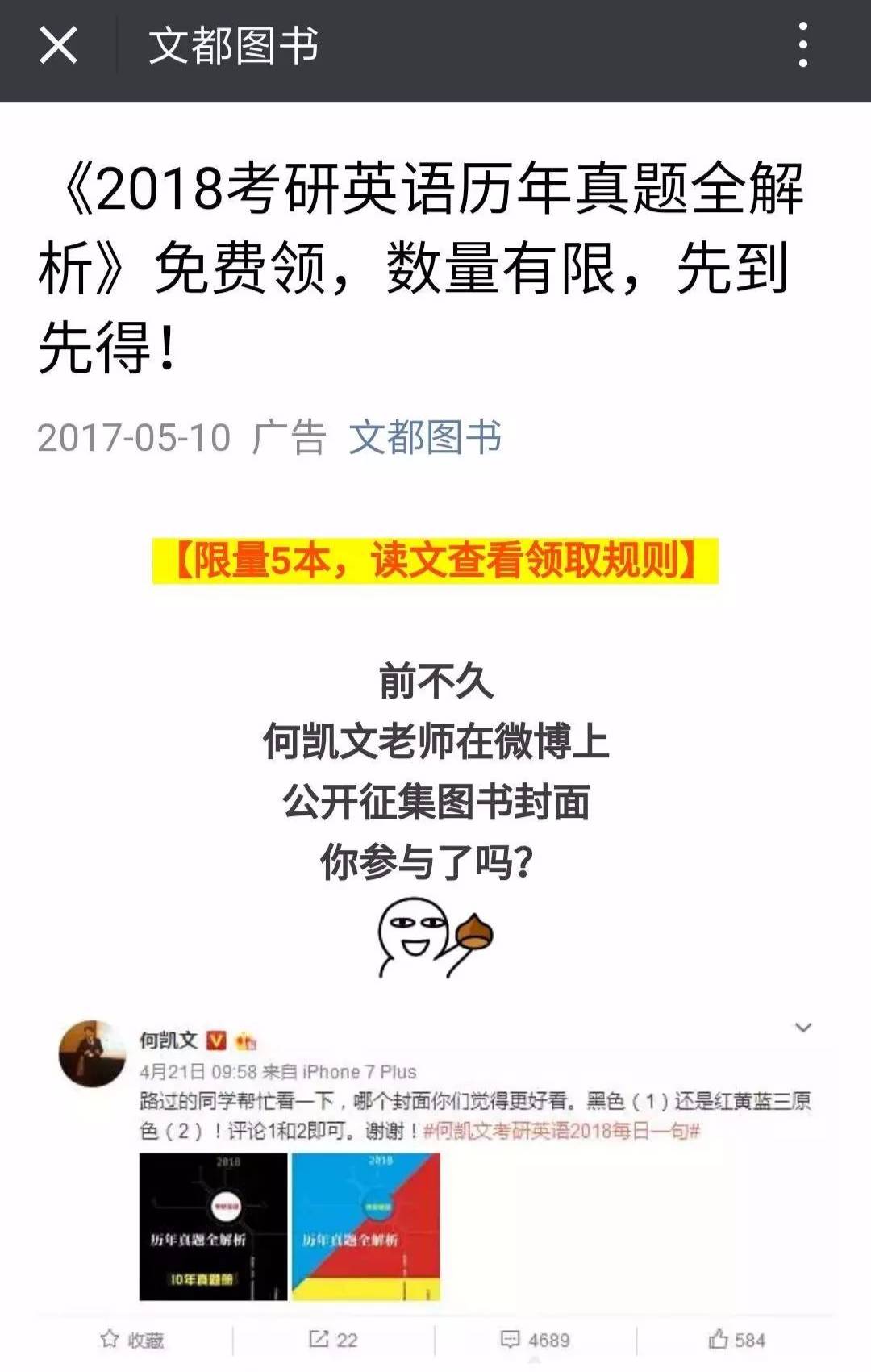 管家婆一码中奖，洞悉释义、解释与落实