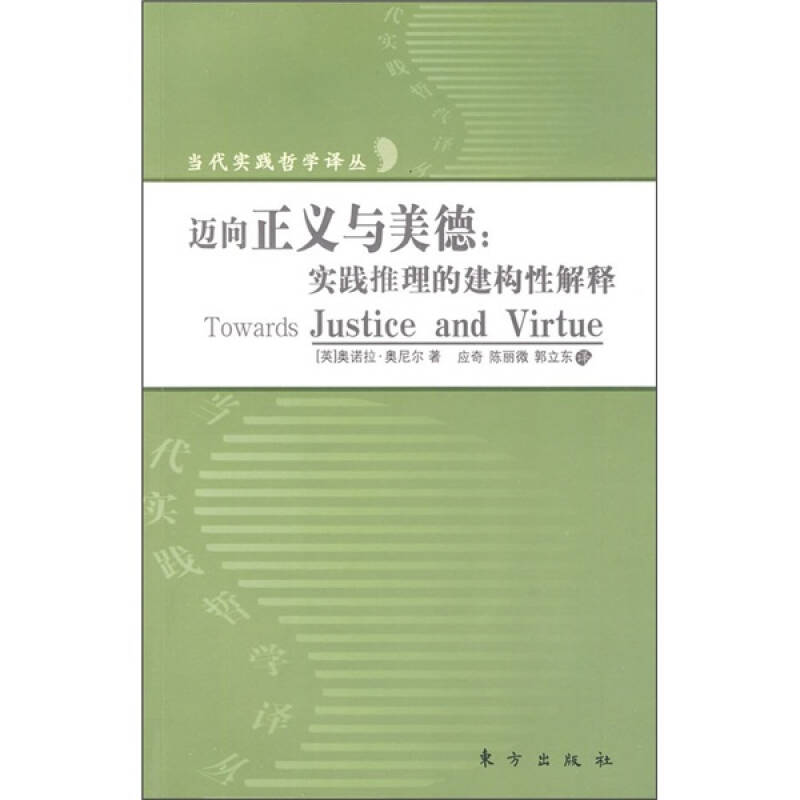 迈向生态未来，新奥资料免费图库的生态释义与实践落实