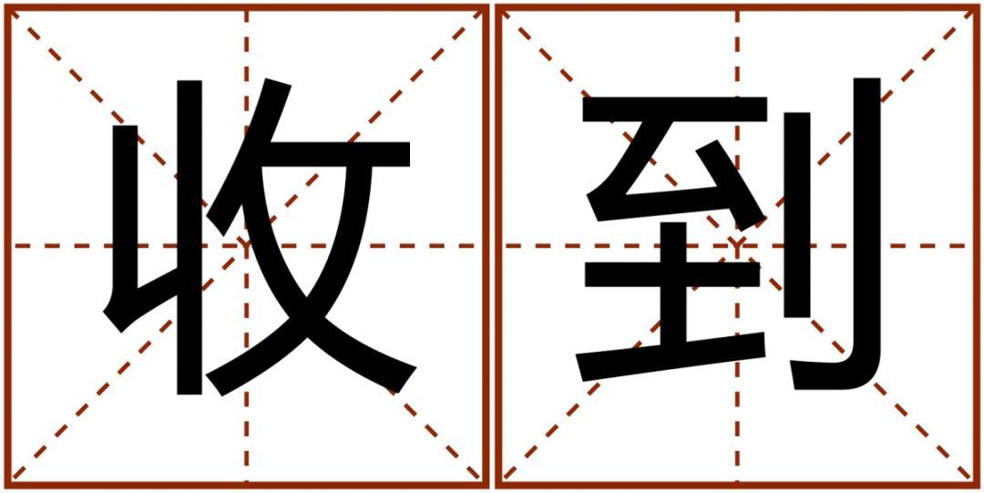 香港正版资料全年资料有限公司，勇于释义解释落实的企业典范