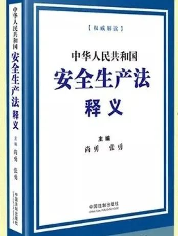 关于澳门跑狗图的探索与全员释义解释落实