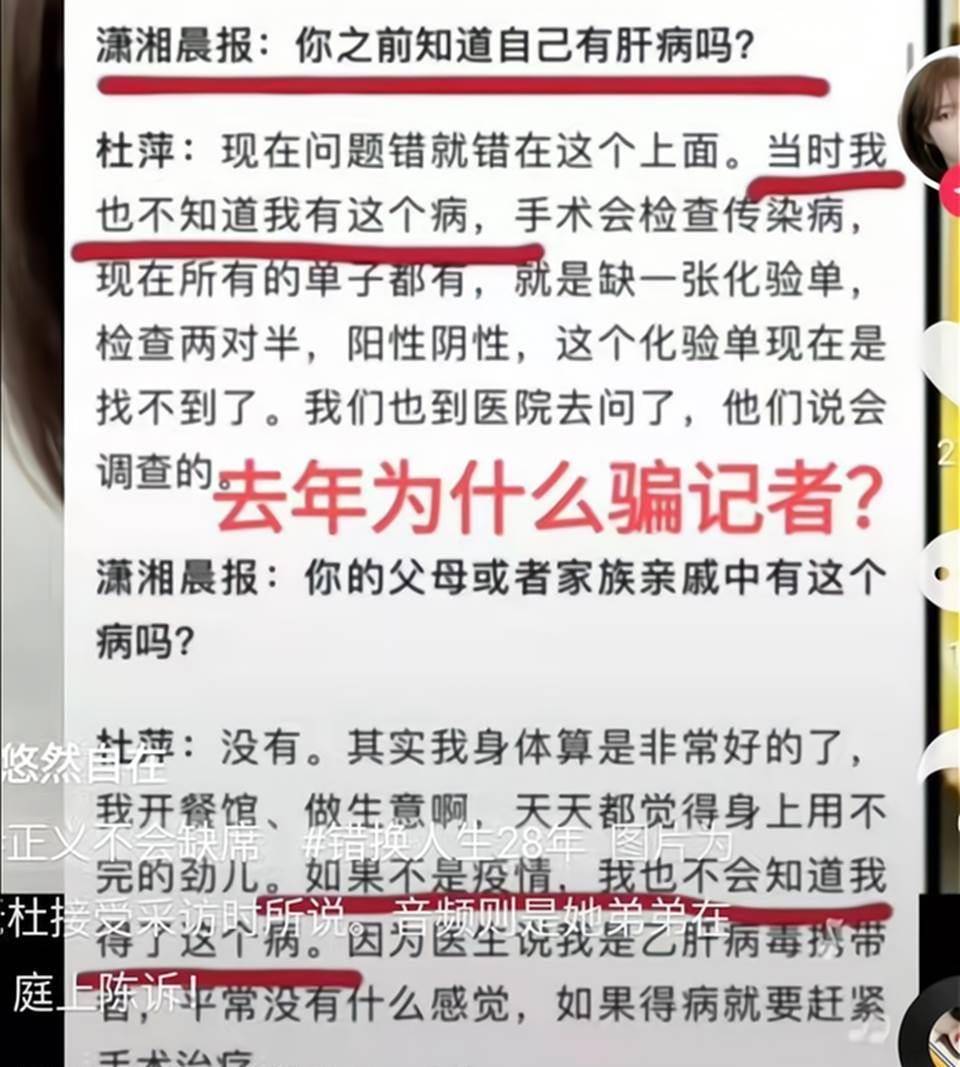 新澳门全年资料内部公开与迎难释义解释落实的探讨