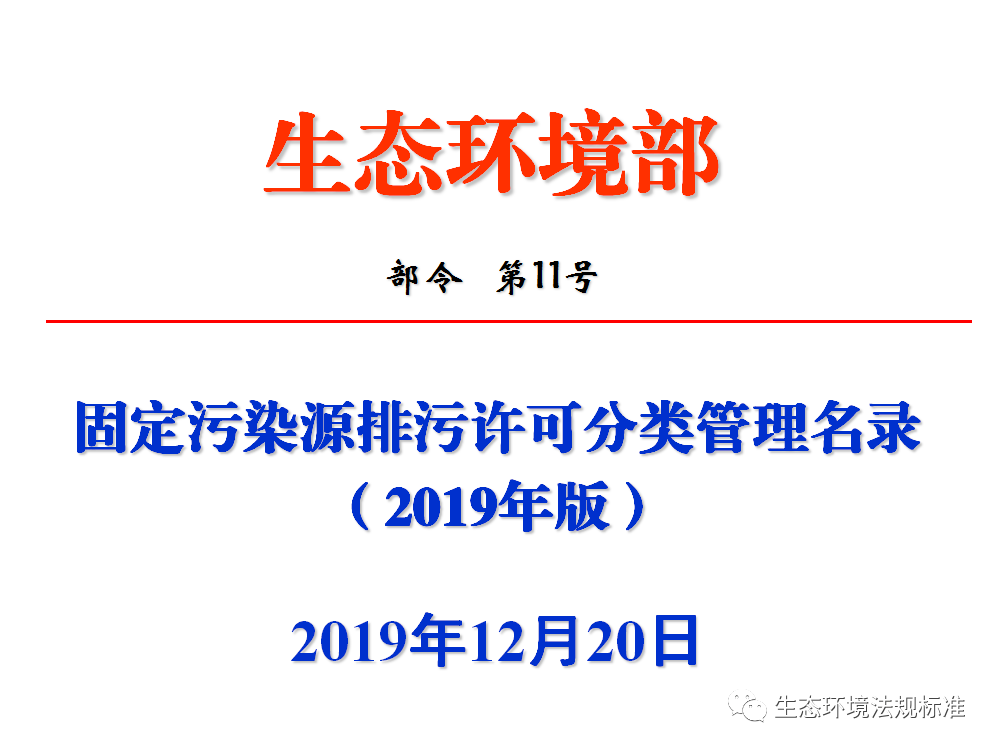 新奥长期免费资料大全与化决释义解释落实的探讨