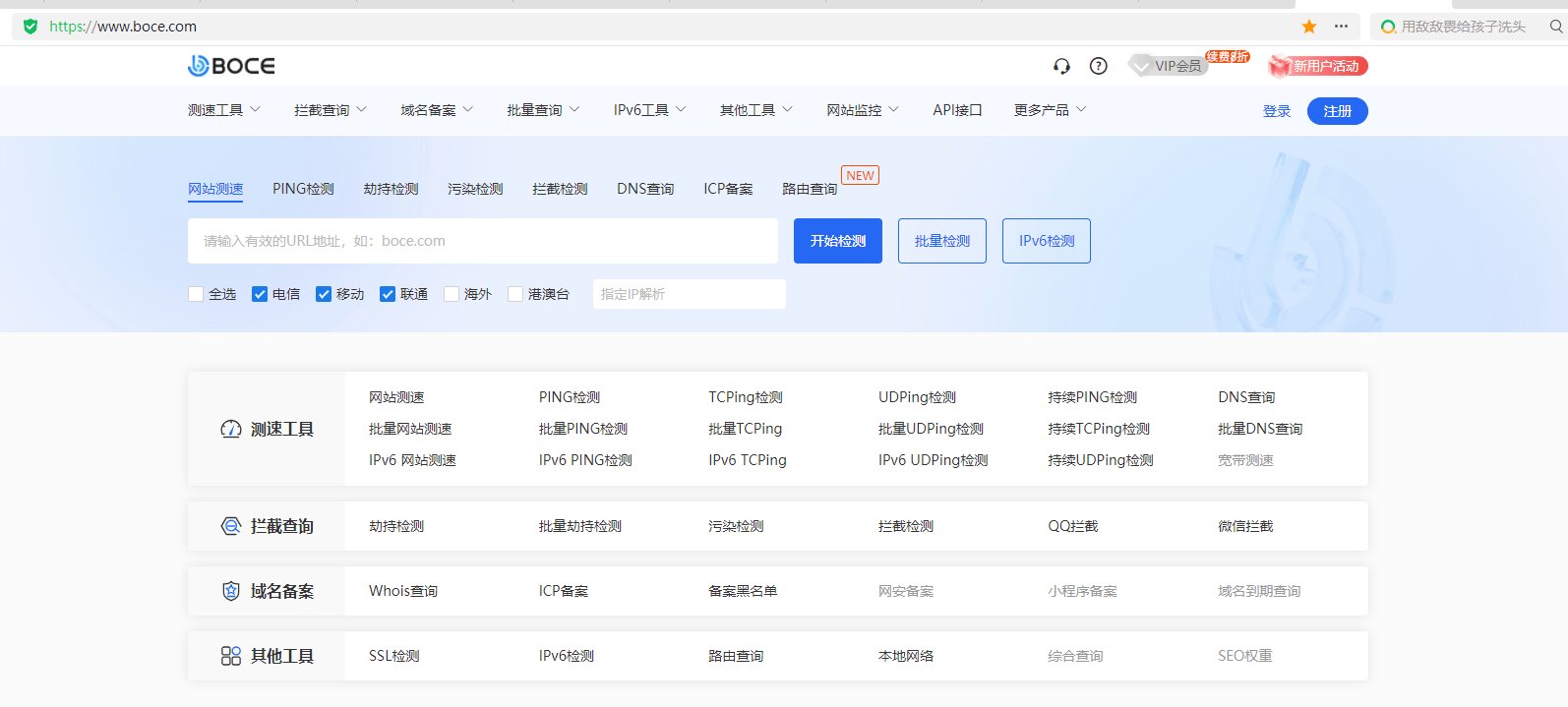 WW777766香港开奖记录查询2025，特殊释义与落实解析