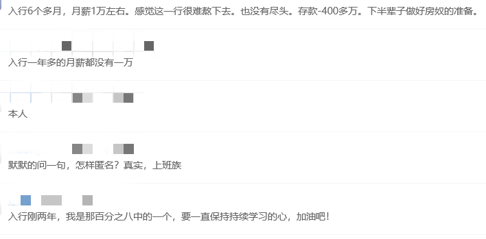 白小姐一肖一码，揭秘预测与落实的艺术