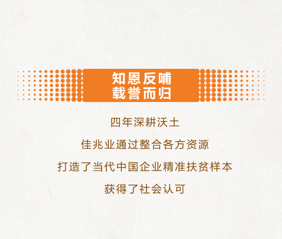 关于精准马会传真图与观点释义解释落实的深度探讨——以数字7777788888为关键词的思考