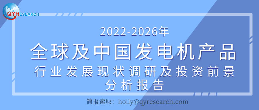 澳门在2025年的发展蓝图与释义落实