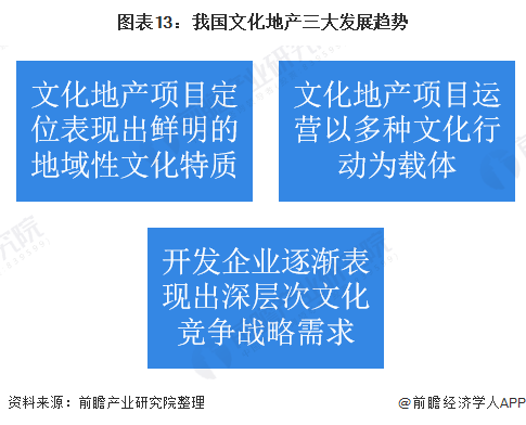 四不像中特图2025年27期图片，短期释义、解释与落实