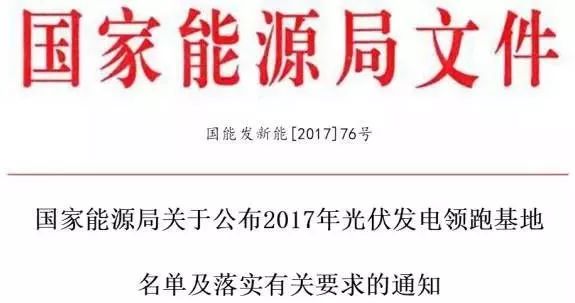 澳门社区释义解释落实与正版免费资源的重要性