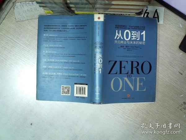 探索未来奥秘，解析奥马免费资料生肖卡与化策释义的落实之路