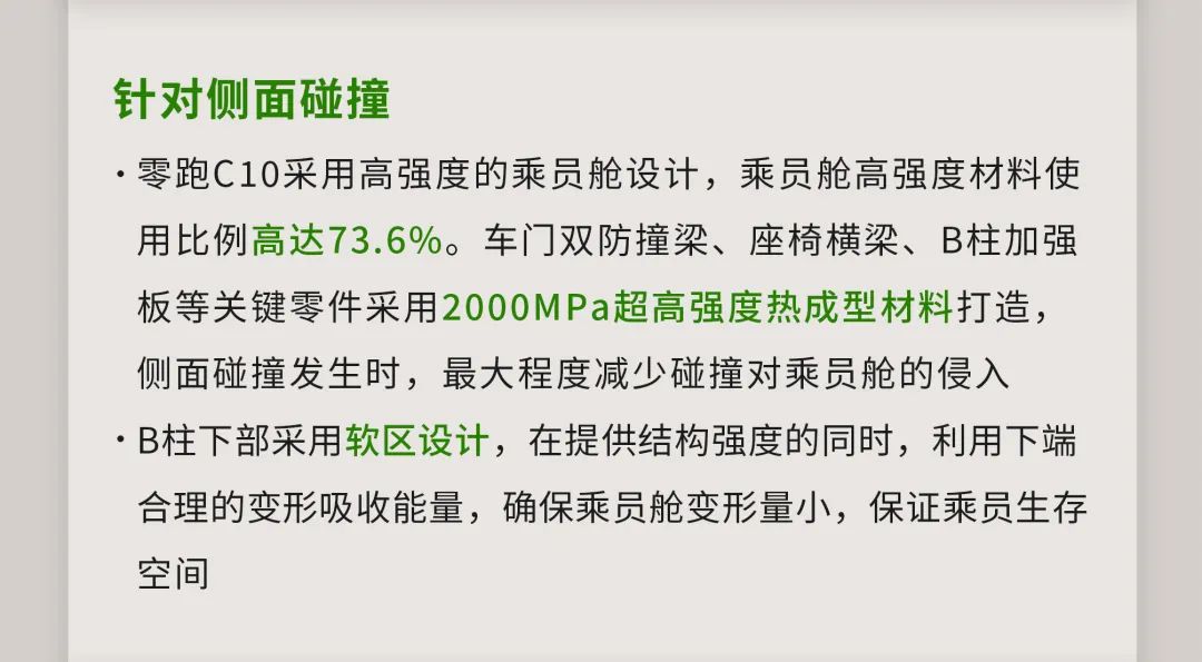 新澳内部一码精准公开，化实释义、解释落实的深入洞察