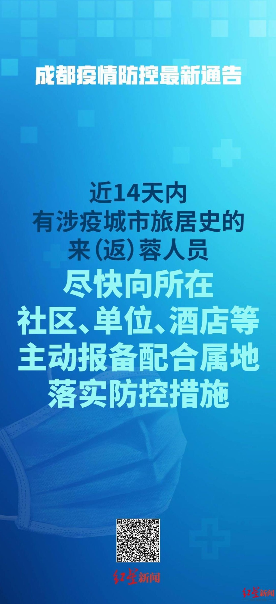 澳门一肖一码一必中一肖，方法与策略的深度解析