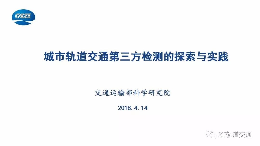 新奥门特免费资料大全198期，链合释义，解释落实的重要性