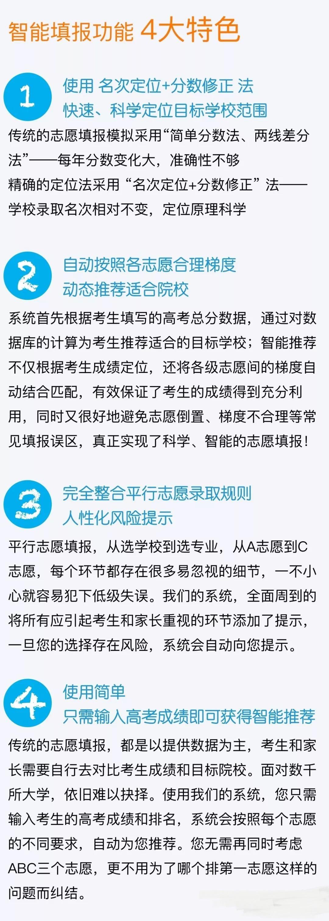 管家婆必出一肖一码一中，人才释义解释落实的重要性