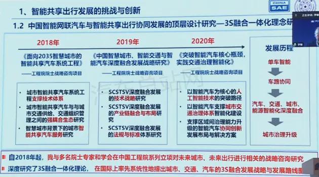 管家婆2025正版资料大全与协同释义，解释落实的深度融合