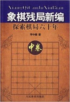 探索未来教育之路，琴棋与交互释义的深度融合与落实——以新澳兔费资料为例