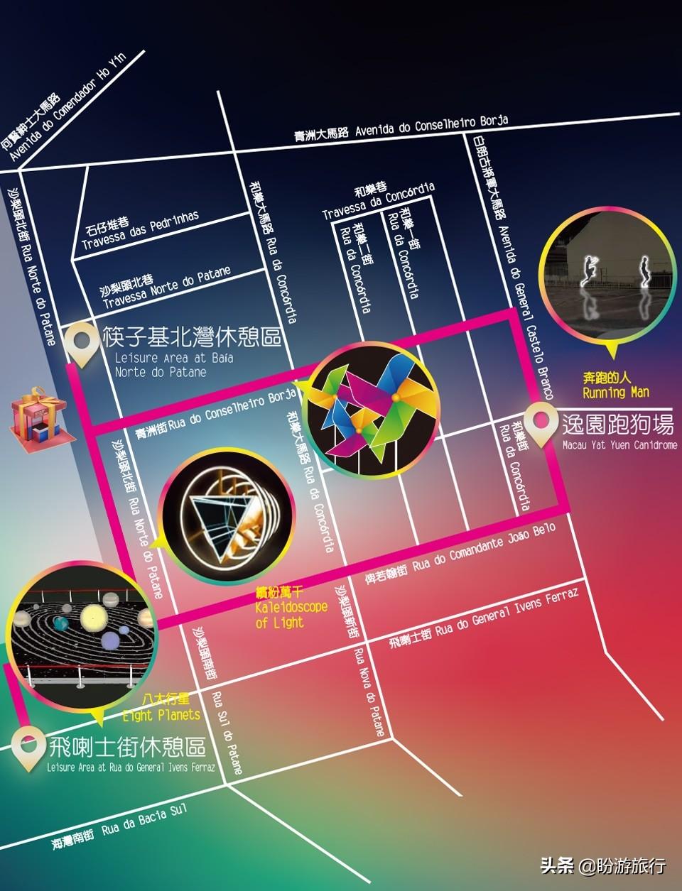 探索澳门跑狗图，优点释义与行动落实的展望