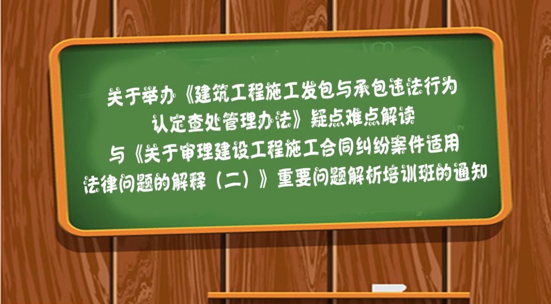 新澳彩资料免费资料大全与会员释义解释落实的深度解析