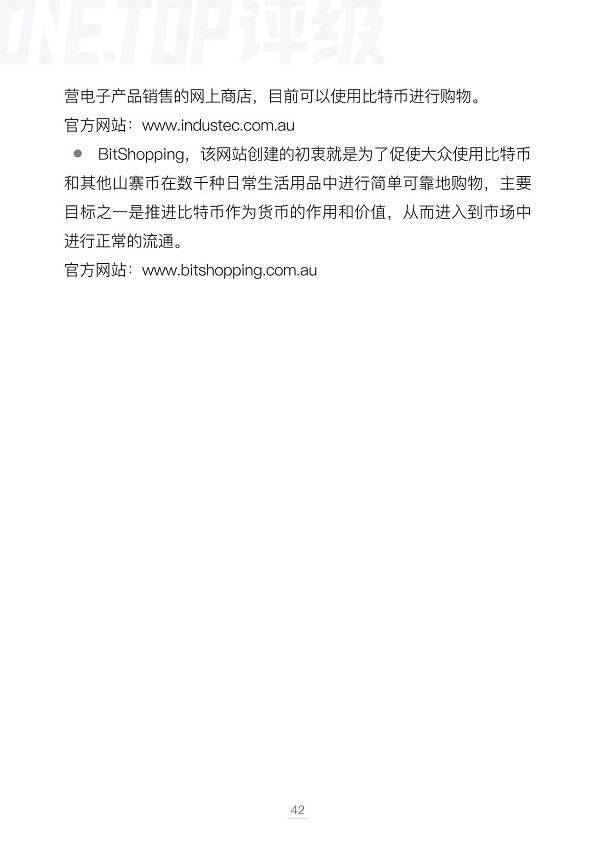 探索未来，新澳今晚资料鸡号与飞速释义解释落实的重要性