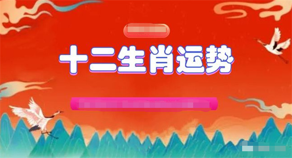 澳门一肖一码与短期精准预测，探索最准确的生肖预测方法并落实其实践