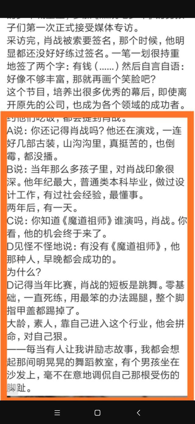 最准一码一肖，老钱庄揭秘与高贵释义的深度解读