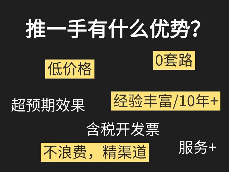 澳门彩票新攻略，解析与落实控制释义于未来开奖之路