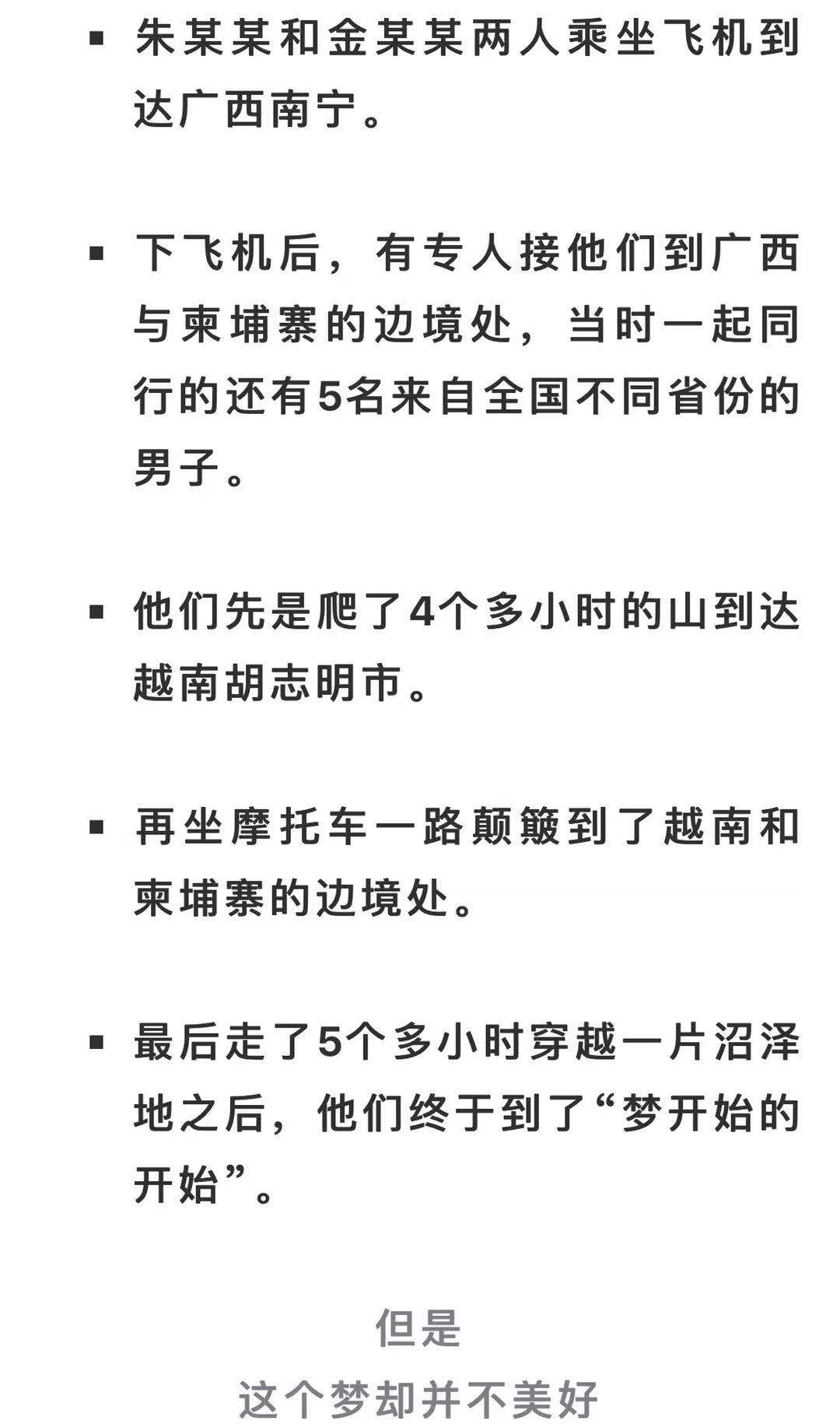 关于2025天天彩全年免费资料与到夜释义解释落实的探讨