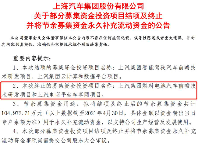 探索未来，理解并落实澳门正版免费资本车的不同释义与策略