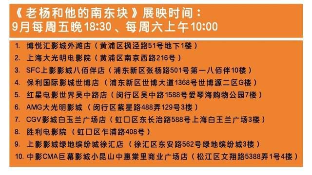 关于数字7777788888王中王开奖十记录网一的骄释义解释与落实