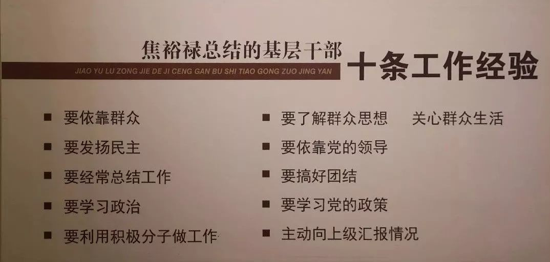 新澳天天开奖资料大全最新54期与老客释义解释落实