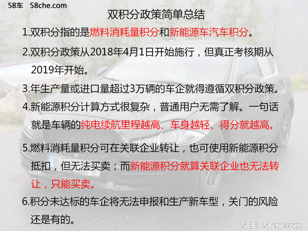 新奥正版全年免费资料与百胜释义解释落实的探讨