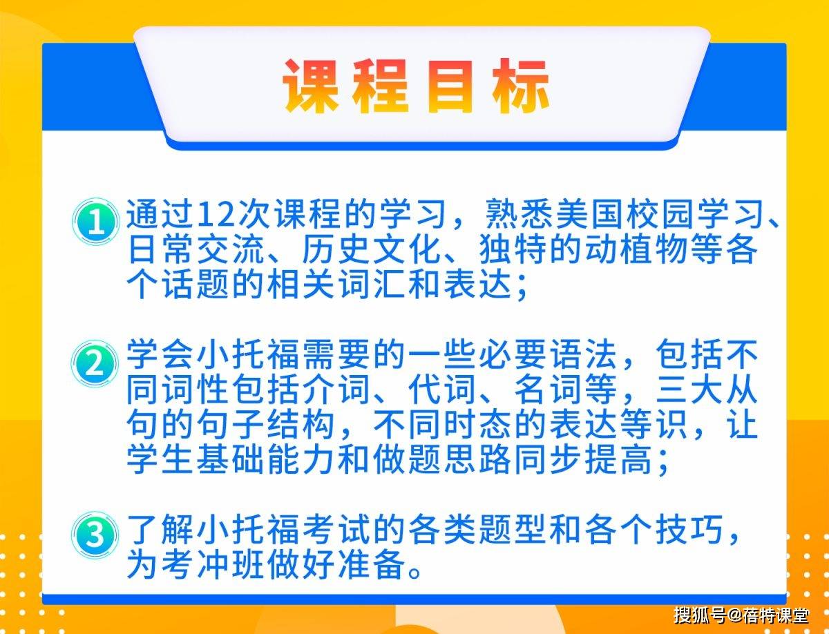 澳门一码一码100准确，力分释义、解释与落实