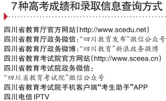 新澳2025今晚开奖结果与权衡释义解释落实的探讨