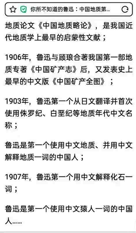 澳门特马今晚开奖138期，现状释义解释与落实观察