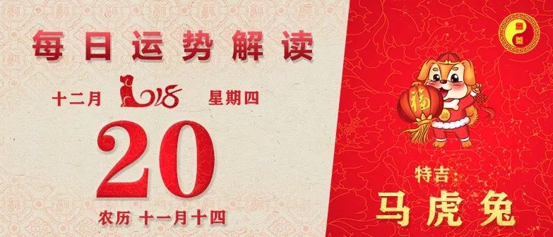 新澳门天天开好彩大全与生日卡经营释义解释落实