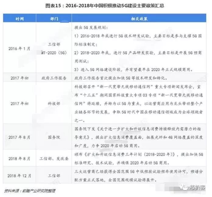 澳门一码一肖一特一中管家婆——跨部释义解释落实的全方位解读