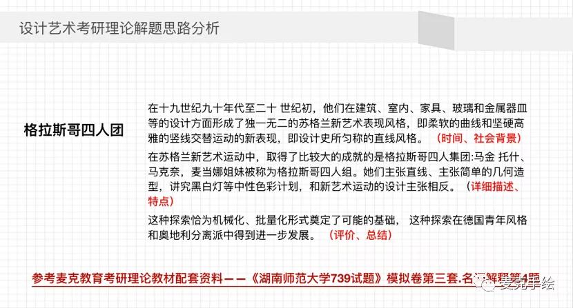 新门内部资料准确大全更新，危机释义解释落实的深度解读与应对