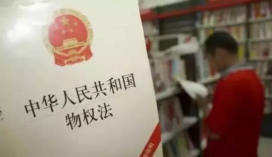 新澳门资料免费大全与质性释义的落实解析