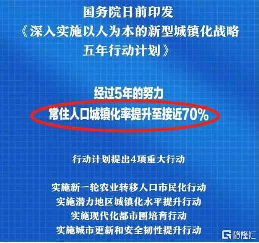 探索未来，深入理解坚牢的深层含义与落实策略——以2025年管家婆资料为参考