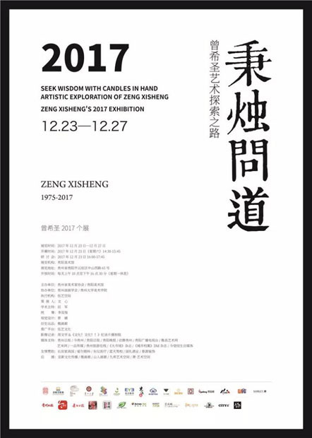 探索未来艺术之美，2025年正版四不像图及其精妙释义的落实