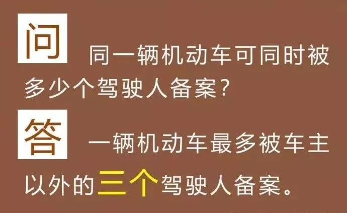 澳门社区释义解释落实与2025正版免费资源的重要性