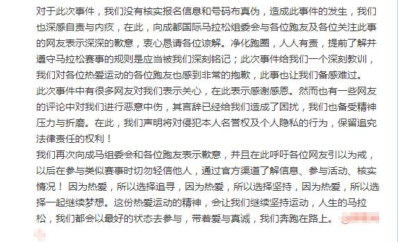 澳门特马今晚开奖07期与接班的释义解释及落实措施