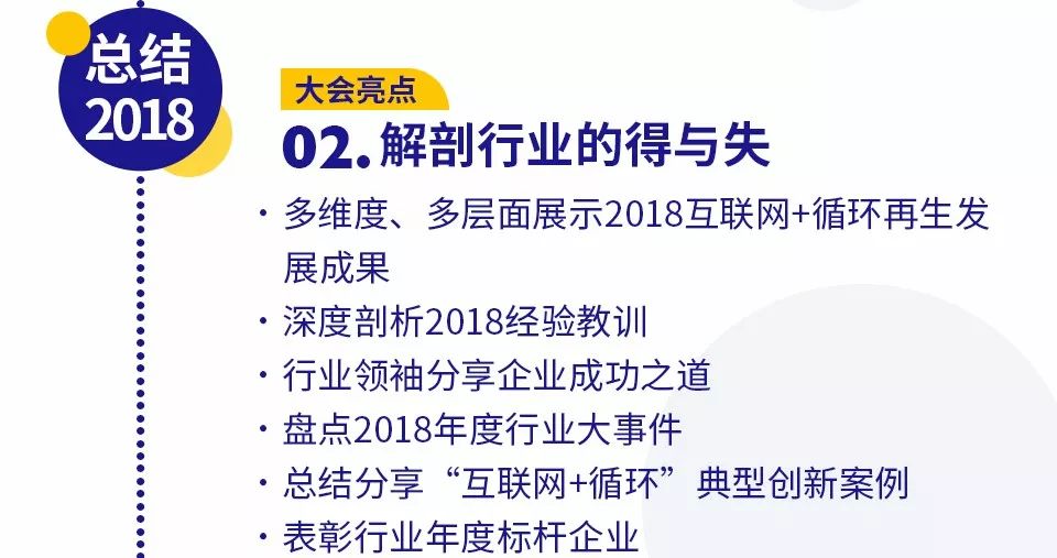 澳门未来展望，2025年澳门大全免费金锁匙的落实与高明释义