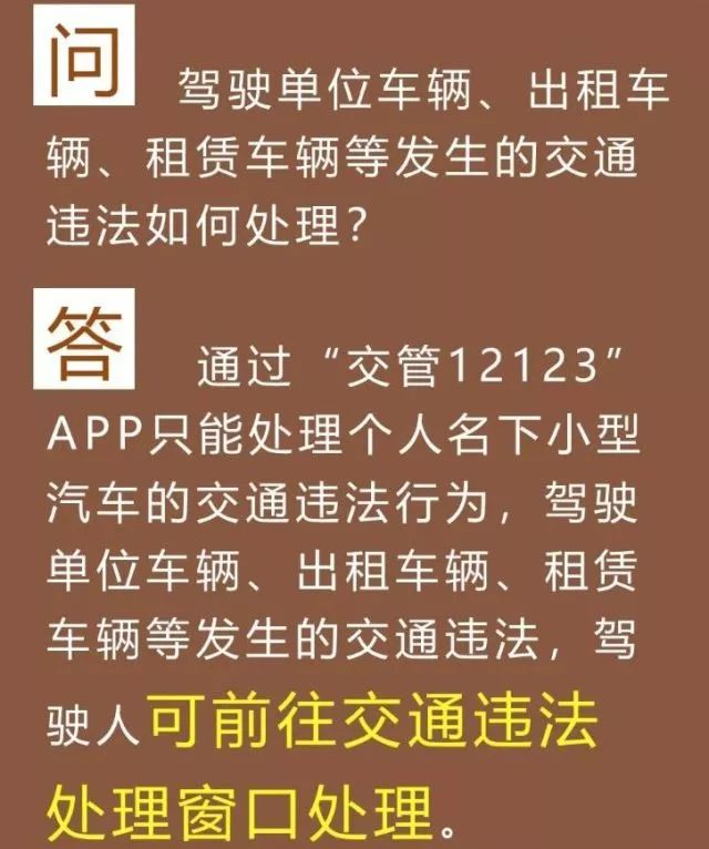 澳门新三码必中一免费，纸上释义、解释与落实