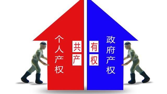 新澳门2025年资料大全与管家婆，性质、释义、解释及落实的深入探讨