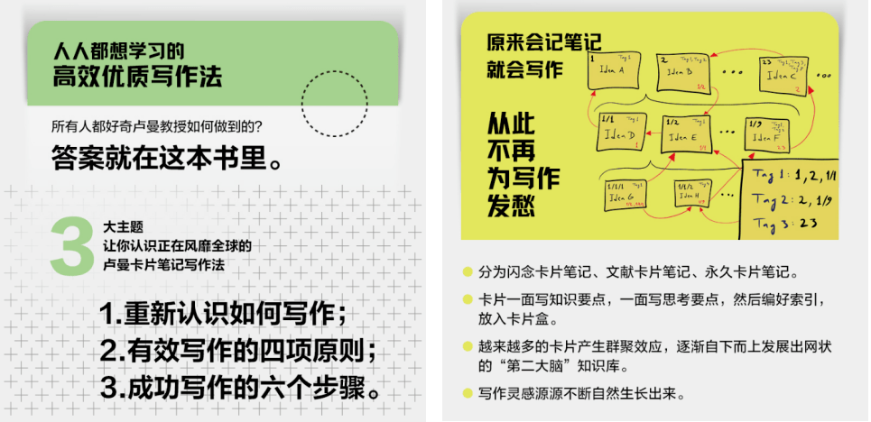 二四六管家婆期期准资料，老师释义解释落实的重要性及方法